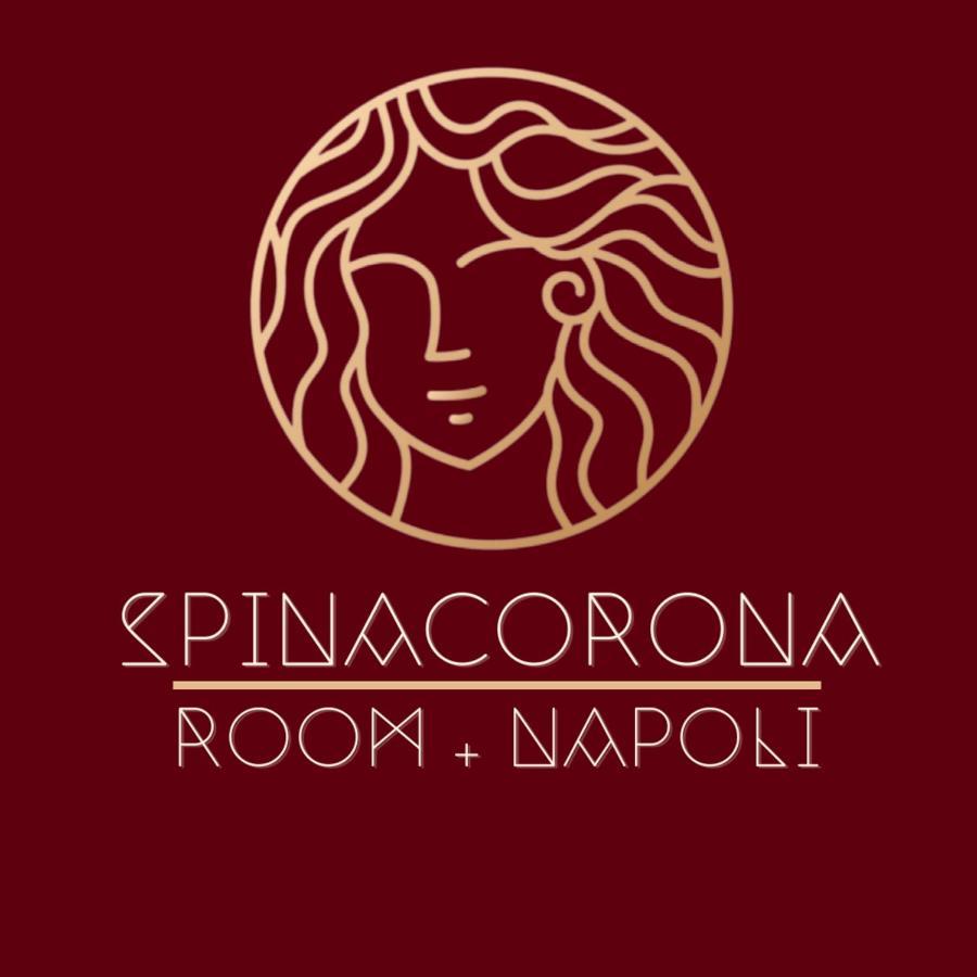 Spinacorona Room 那不勒斯 外观 照片
